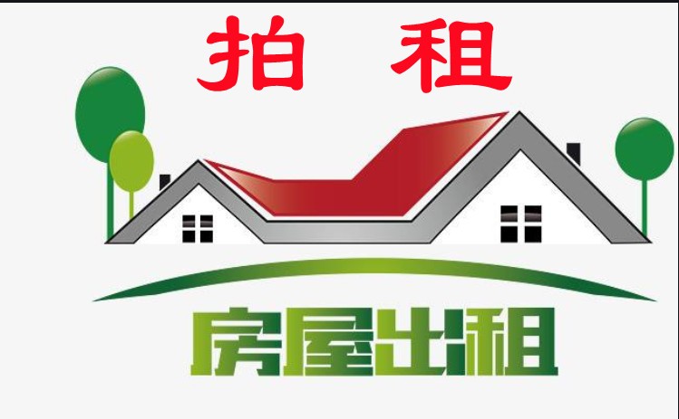 /Upload/Product/88cf8c322d534c438870ffb7ebe055f2.jpg?width=272&height=203&bgcolor=fff