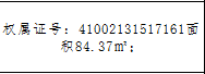 /Upload/Product/88efe9ba482547f6881e650ac85be584.png?width=200&height=148&bgcolor=fff