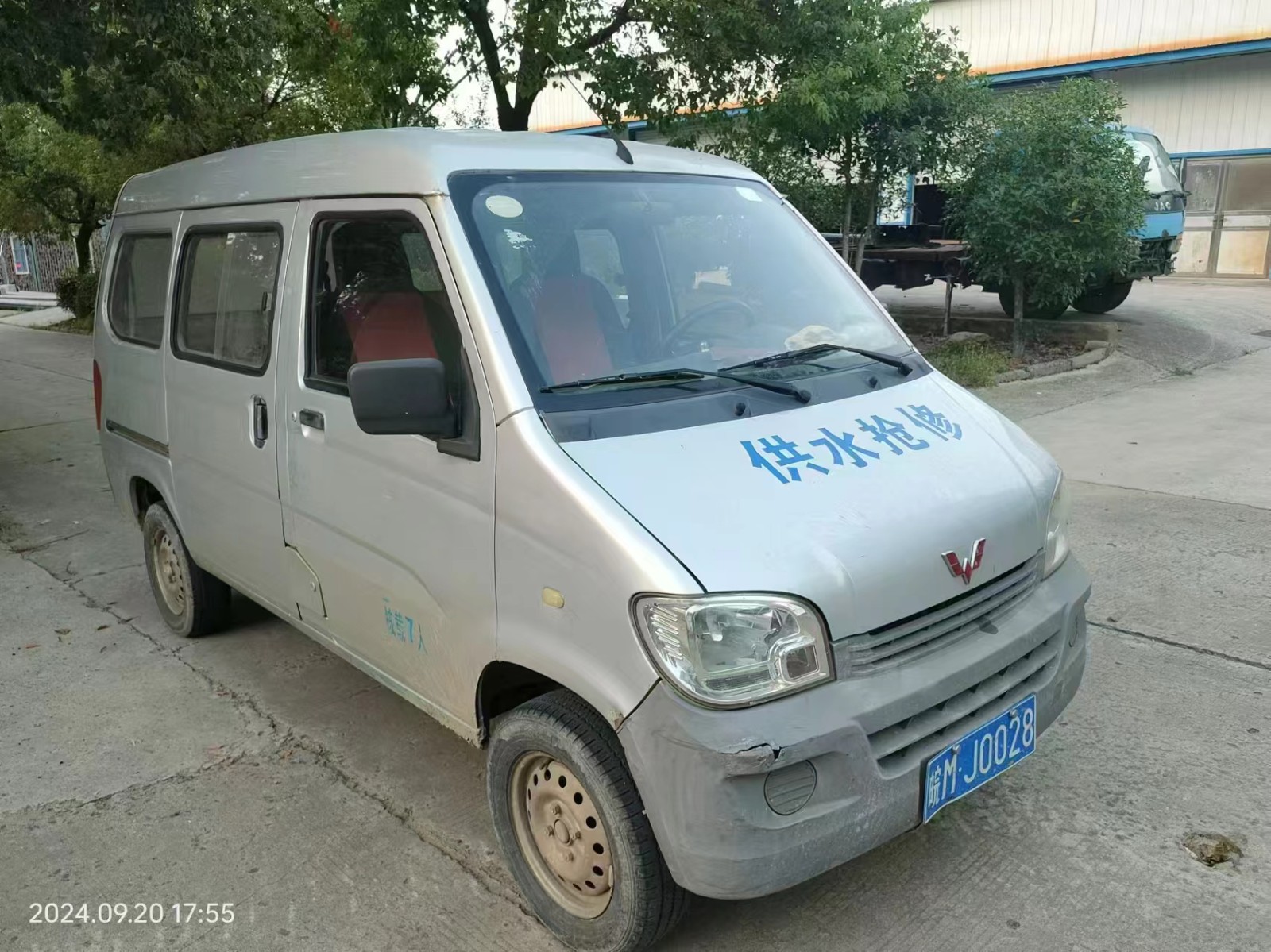 /Upload/Product/89025cda5dba41b5bf4c96f1f8f5984e.jpg?width=200&height=148&bgcolor=fff