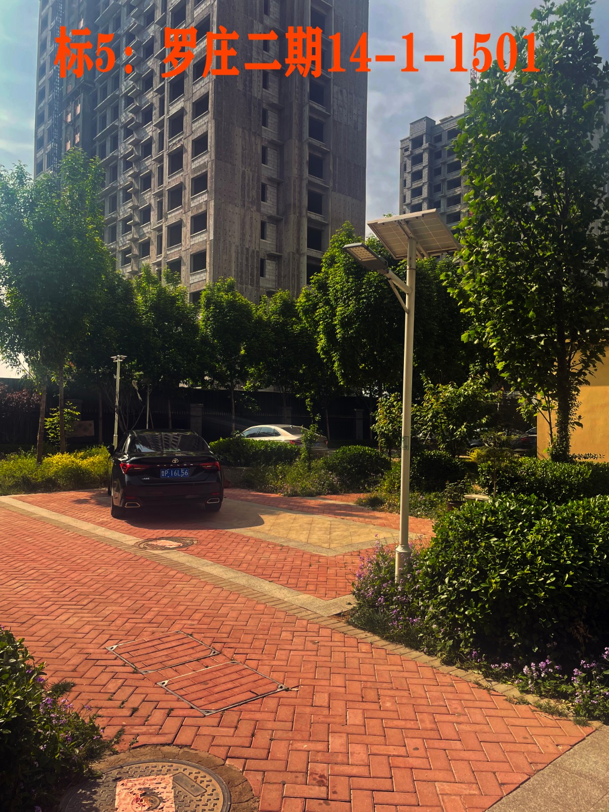 /Upload/Product/8983717be20f45969a319b6055e3f075.jpg?width=272&height=203&bgcolor=fff