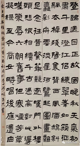 /Upload/Product/898402e119fd4893b81d388766d75dcd.png?width=200&height=148&bgcolor=fff