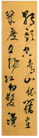 /Upload/Product/89b90ceb70f04e11b2fddb3253903b43.png?width=272&height=203&bgcolor=fff