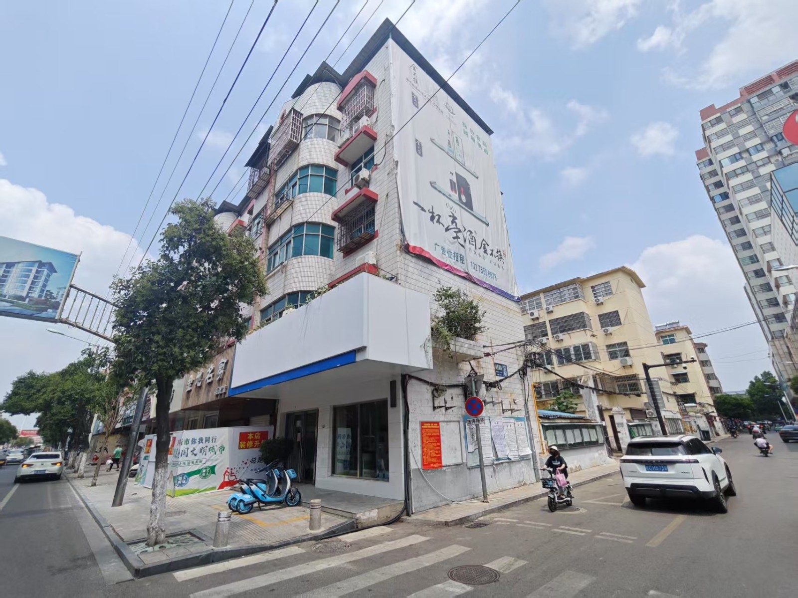 /Upload/Product/8ae868967a9a4f4ebfbeb3e22772d3b2.jpg?width=272&height=203&bgcolor=fff