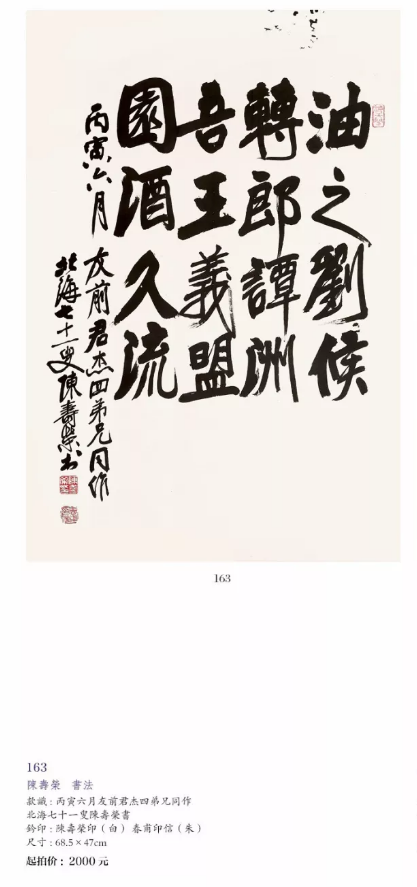 /Upload/Product/8b1f71e6ffa540fc8da264a8469cd3e5.png?width=200&height=148&bgcolor=fff