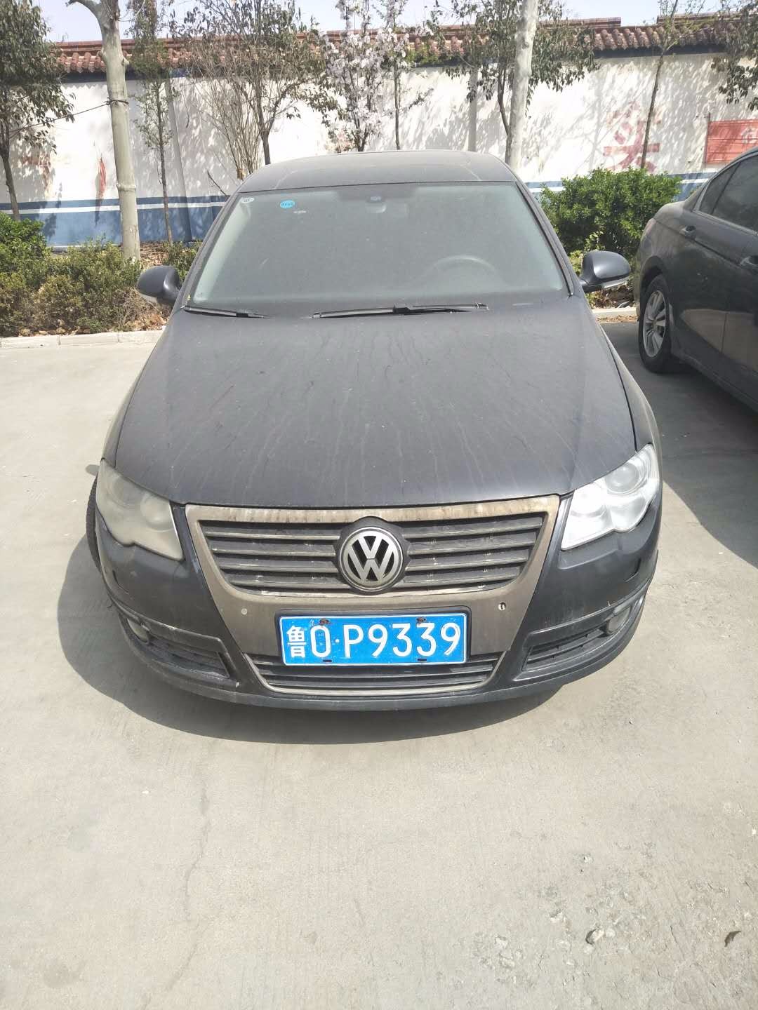 /Upload/Product/8b2b73d85fe04c9db02eea0a792f6d56.jpg?width=200&height=148&bgcolor=fff