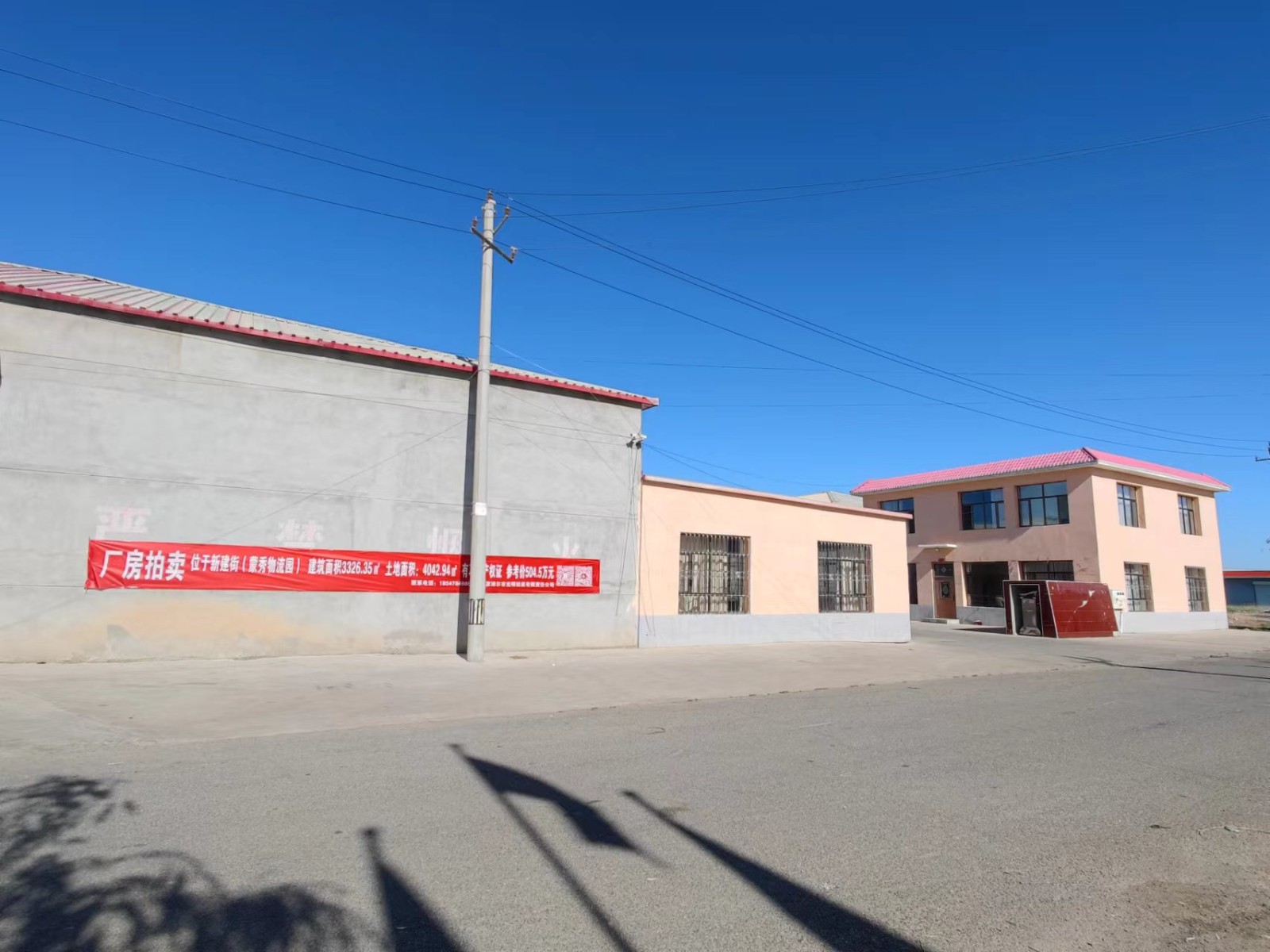 /Upload/Product/8b41caa9a5da479aa80f9297f01a6557.jpg?width=272&height=203&bgcolor=fff