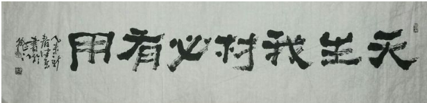 /Upload/Product/8b41f152ab97418dbd5bac8de50eaf3d.png?width=200&height=148&bgcolor=fff