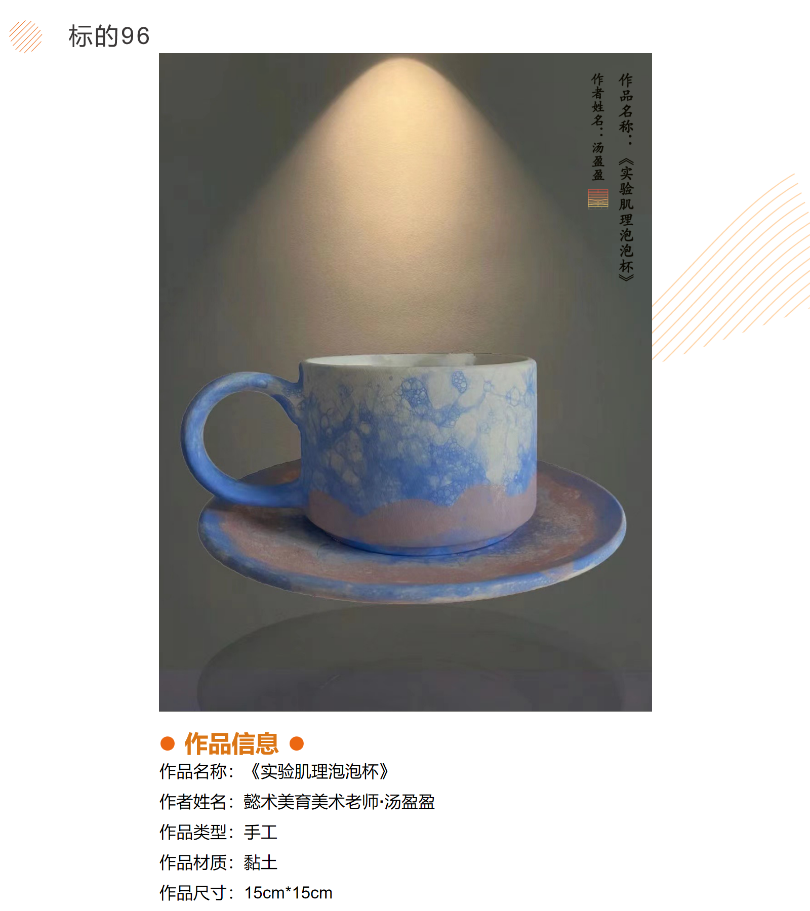 /Upload/Product/8b9233a067414c7b90ceadbafb54e90f.png?width=272&height=203&bgcolor=fff