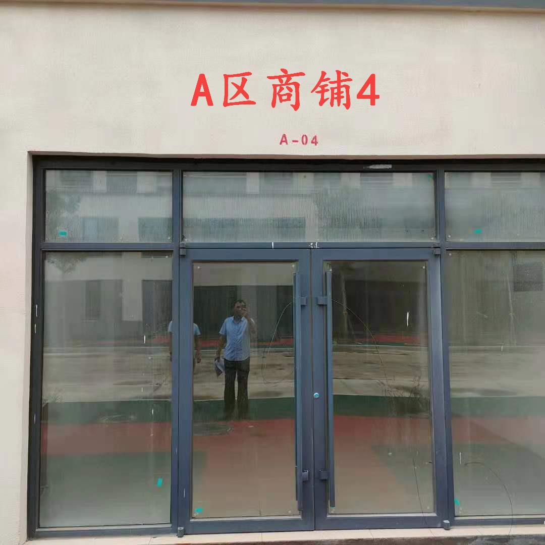 /Upload/Product/8bbc405c018547afbf08f2889a121896.jpg?width=200&height=148&bgcolor=fff