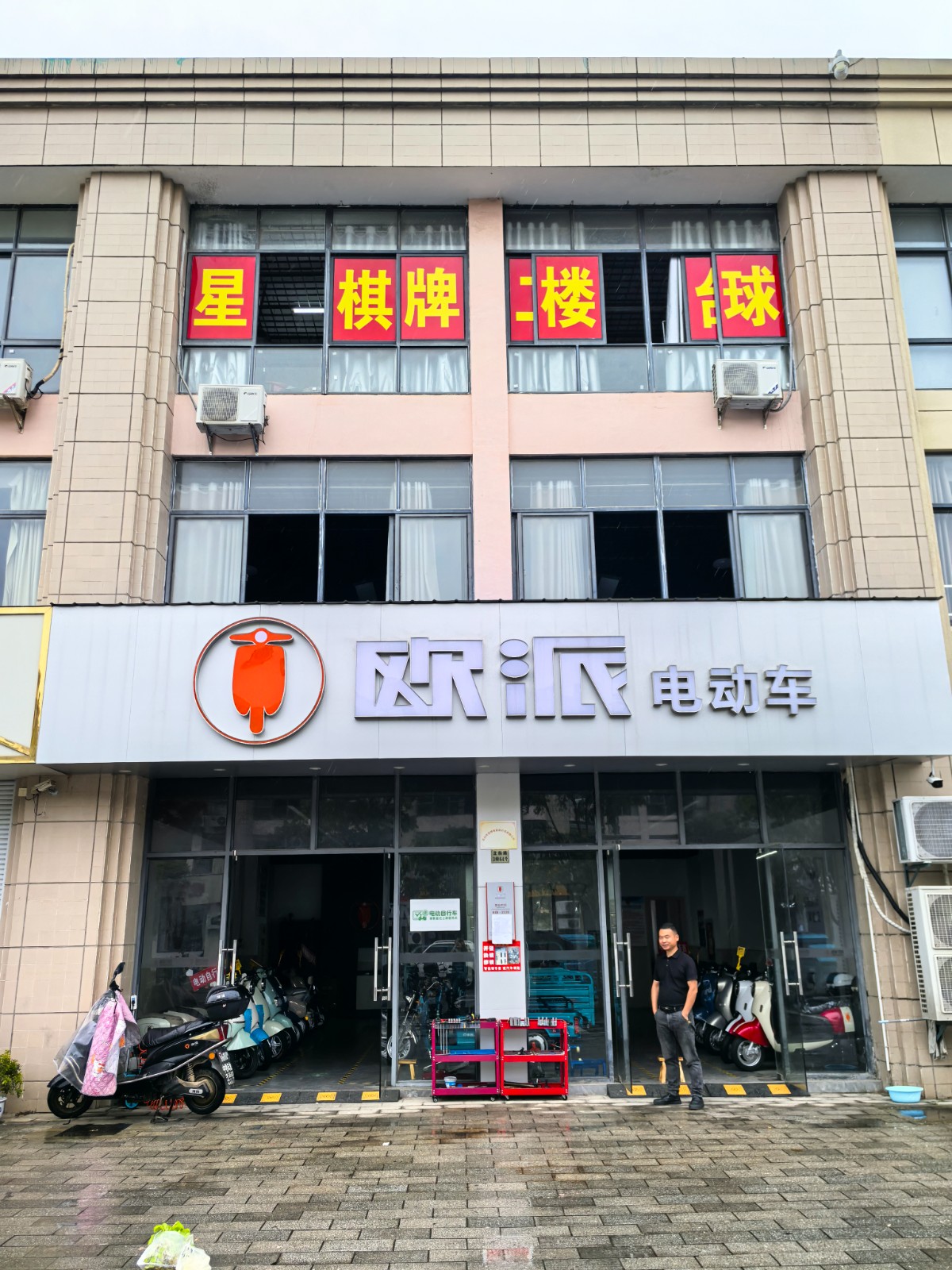 /Upload/Product/8bc4efeb5d1948fe9e9062ff2c16772a.jpg?width=272&height=203&bgcolor=fff