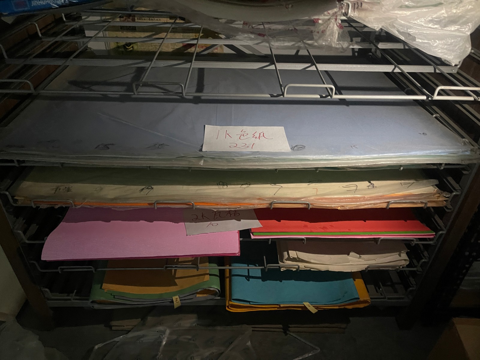 /Upload/Product/8be0b6cfddae468d977d1bd3358be906.jpg?width=272&height=203&bgcolor=fff