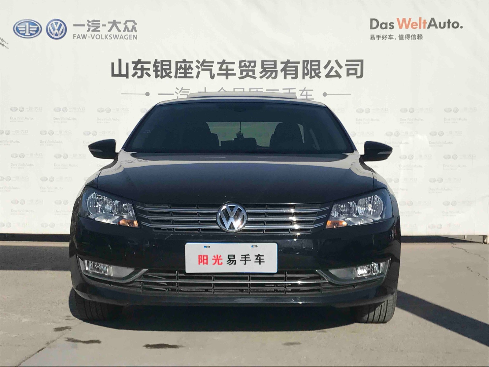 /Upload/Product/8bf5cb216141445e87ea4b881e0ea591.jpg