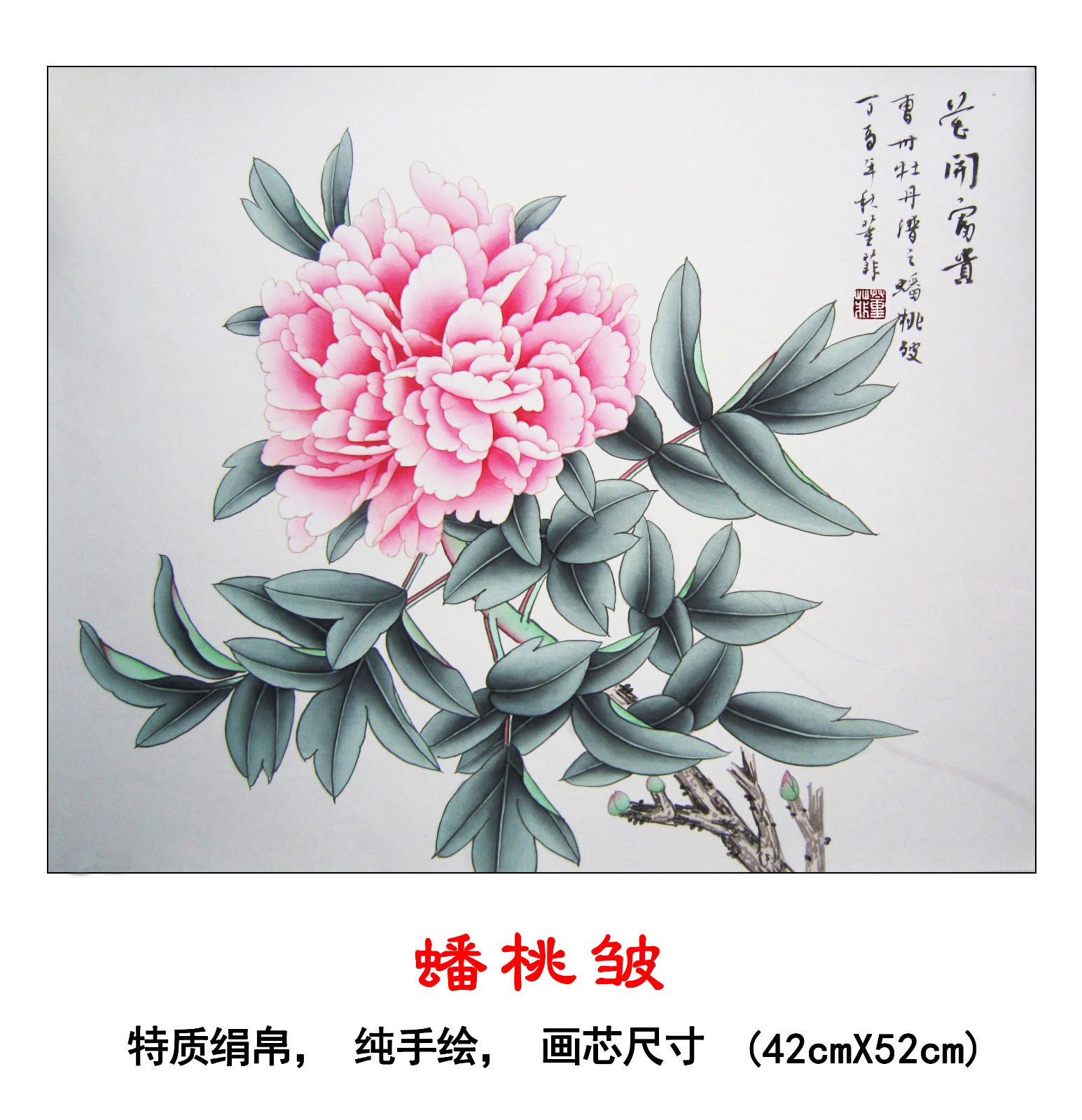 /Upload/Product/8c1b5e85761f4e239313c4fa46165956.jpg?width=272&height=203&bgcolor=fff