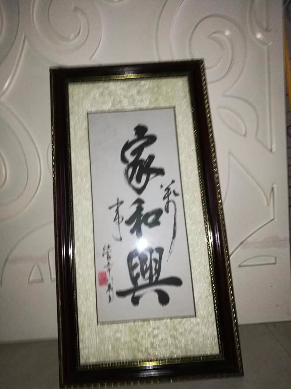 /Upload/Product/8c371ba574e643e3a1492037a3da4646.jpg?width=272&height=203&bgcolor=fff