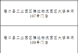 /Upload/Product/8ccabcab54ae41aaa5e452ca84ea5125.png