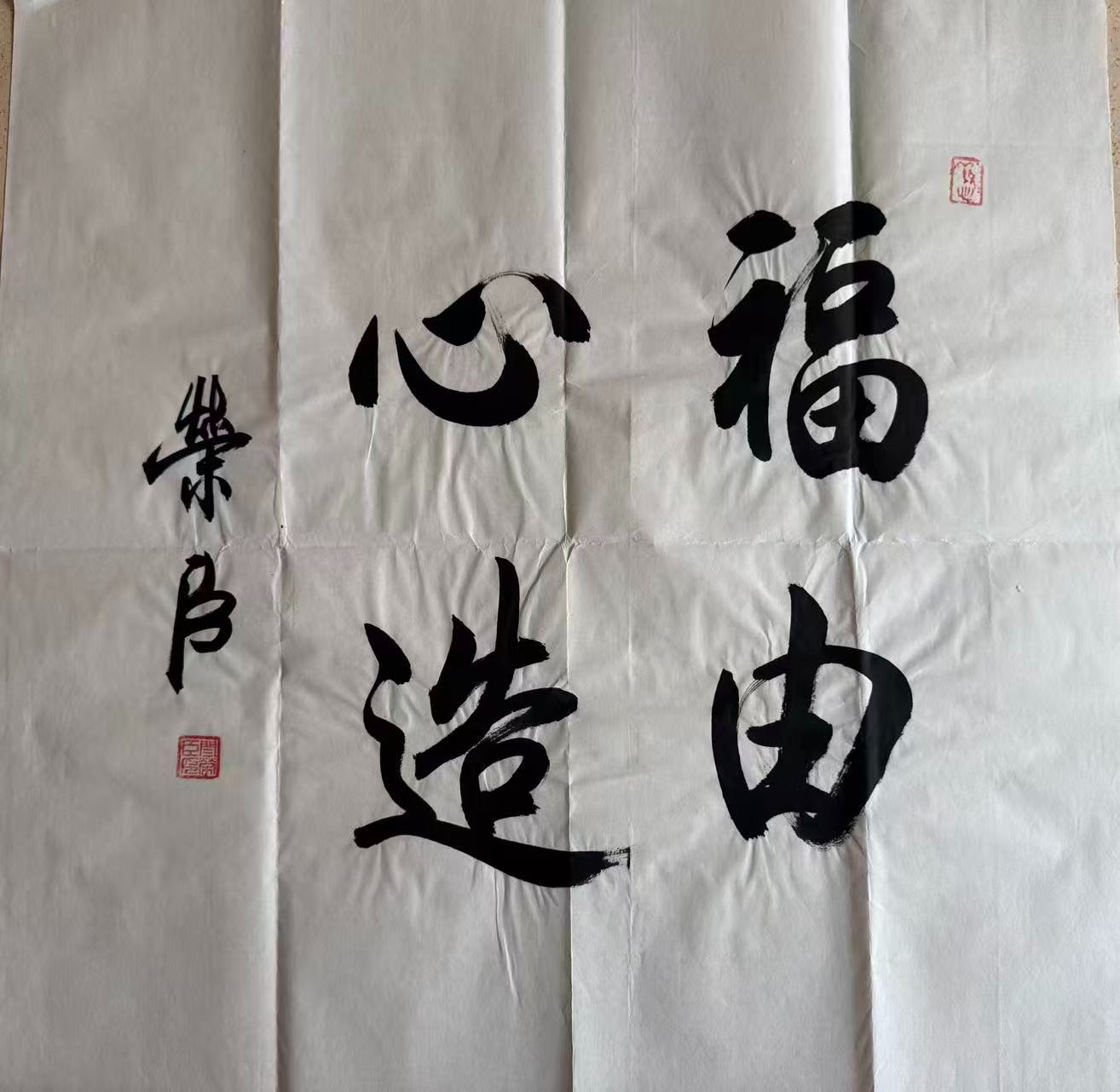 /Upload/Product/8d0cfb3f2df044e6b56b69840a736510.jpg