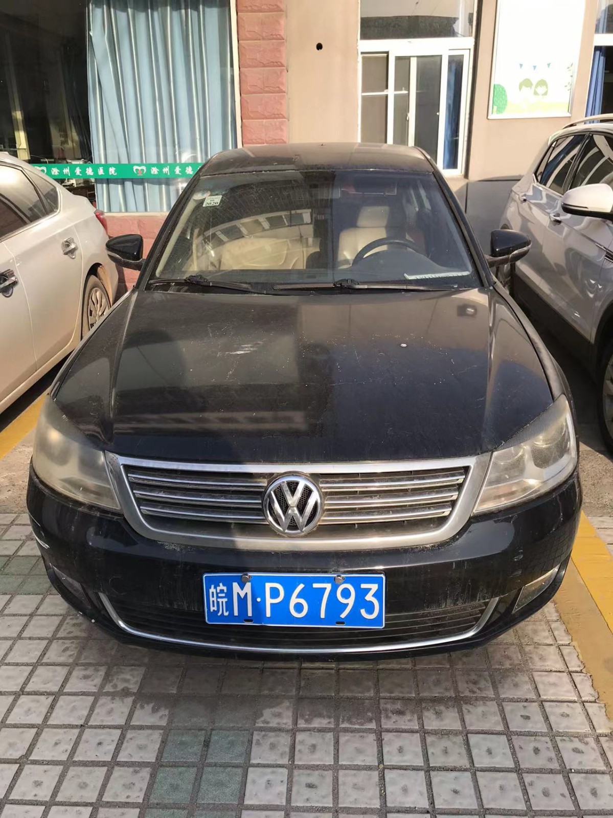 /Upload/Product/8d2e222fcddc43a099d2be0b38c56ae4.jpg?width=272&height=203&bgcolor=fff