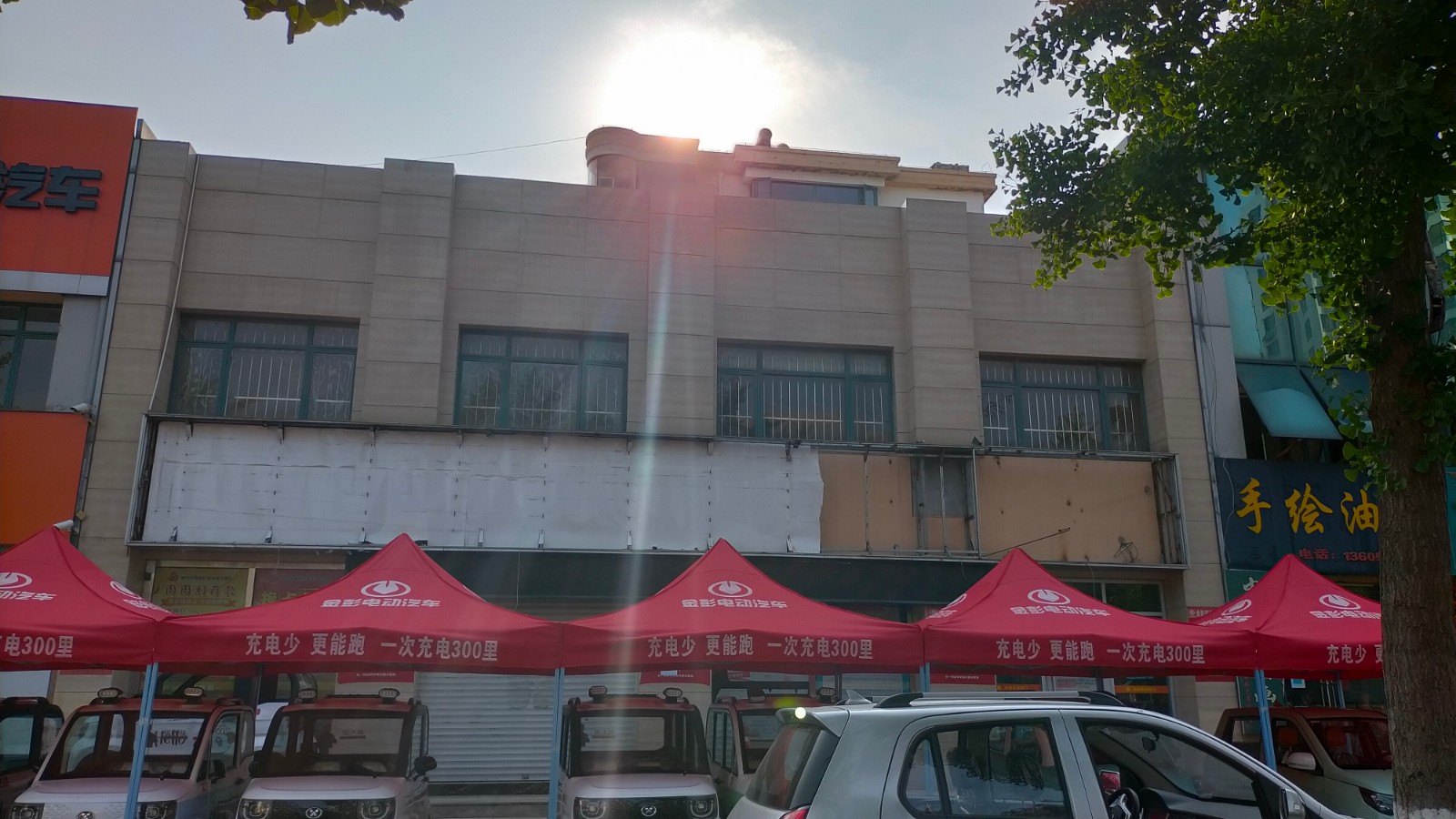 /Upload/Product/8d443fbe505d40c1a5e7c36b66faca6e.jpg?width=272&height=203&bgcolor=fff