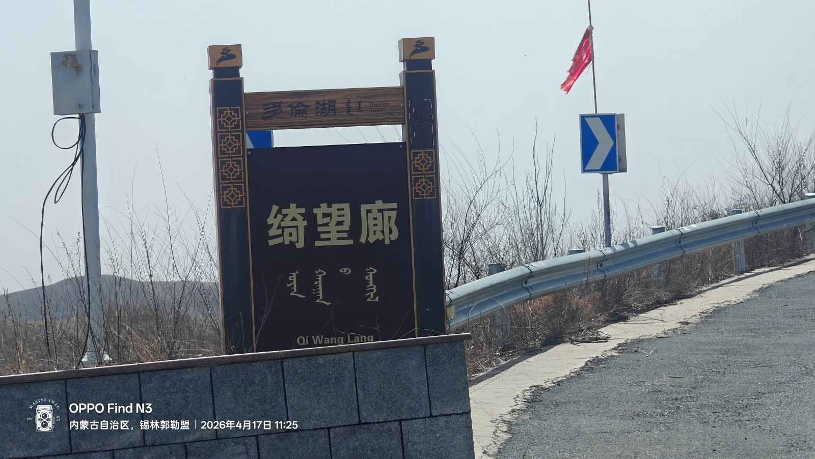 /Upload/Product/8dad48e66fd84339a9c3764a3aa3f83b.jpg?width=200&height=148&bgcolor=fff