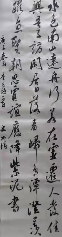 /Upload/Product/8dd5ecddfd7d41c191518f77305a8b56.jpg?width=200&height=148&bgcolor=fff