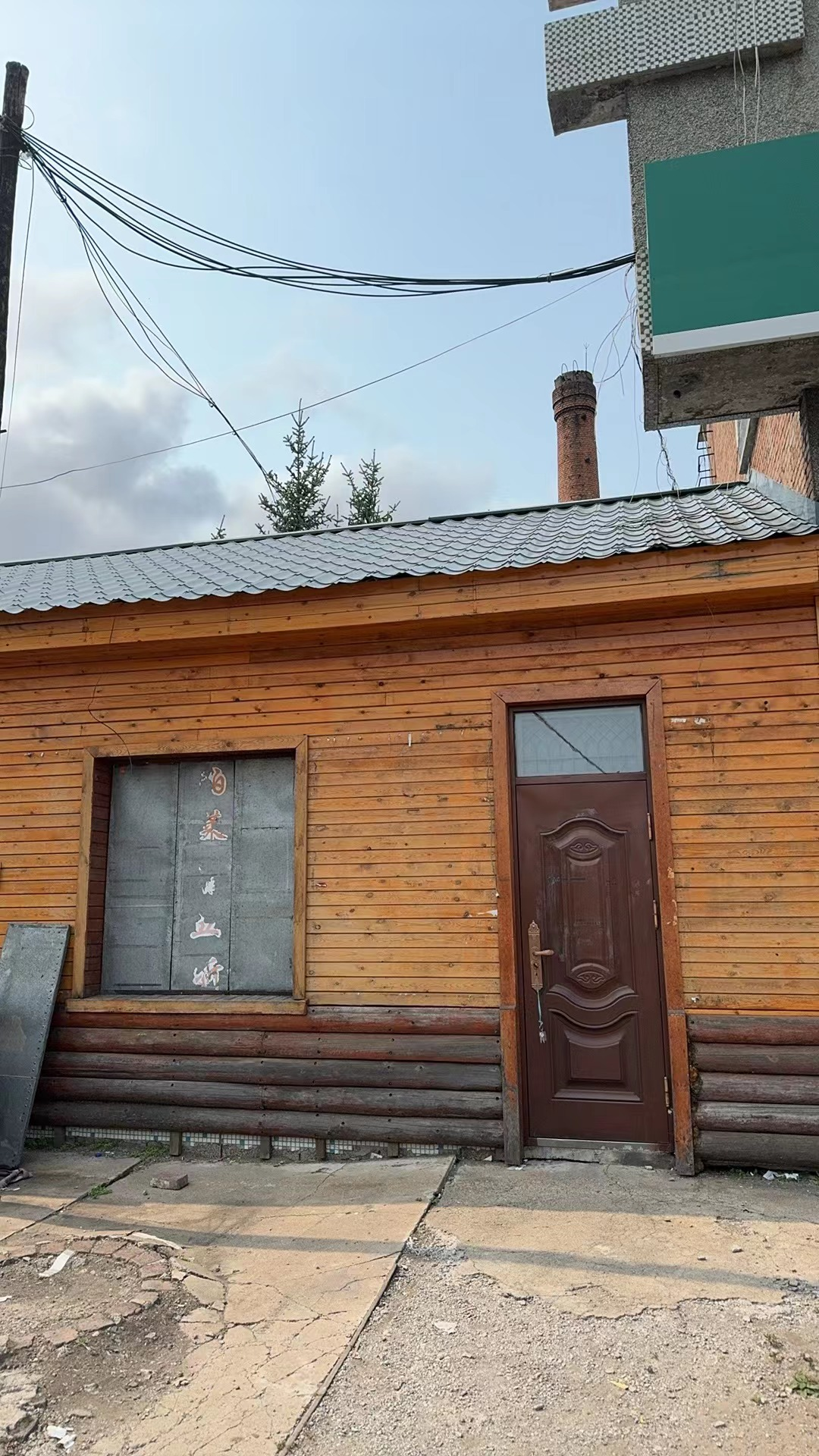 /Upload/Product/8dd926201ad949028a9d58648dd82663.png?width=200&height=1483&bgcolor=fff