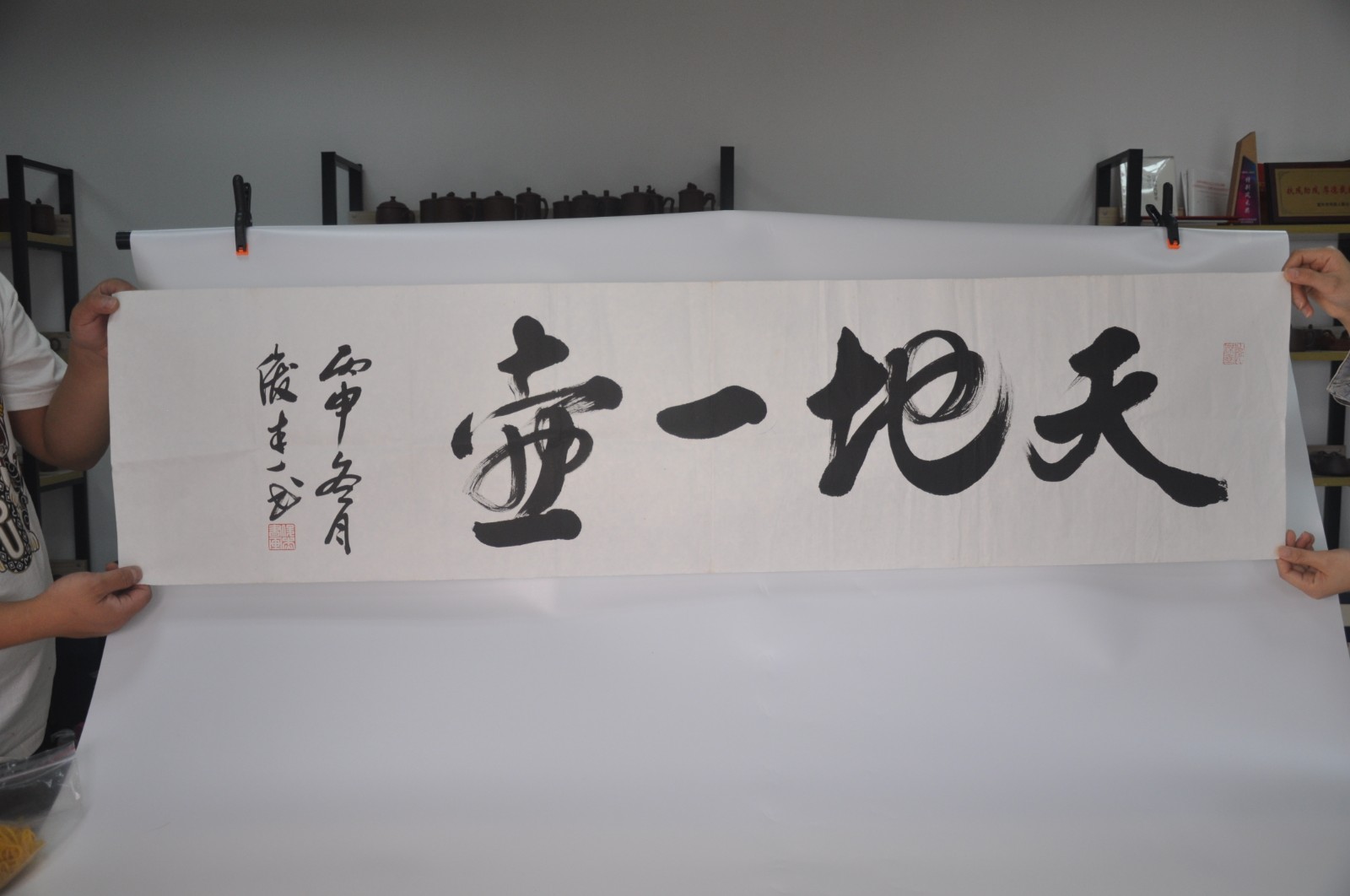 /Upload/Product/8df8fa3719374c1f92f414b83cb4f1bd.JPG?width=272&height=203&bgcolor=fff