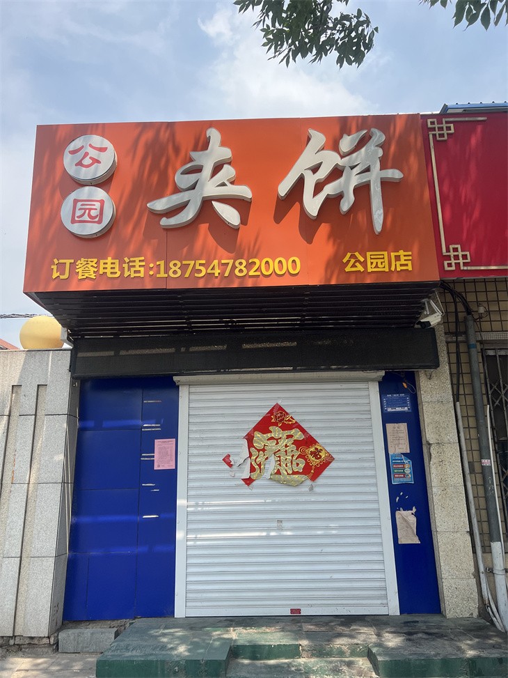 /Upload/Product/8dfe9ec63b774863b21c700f2aad10a8.jpg?width=272&height=203&bgcolor=fff