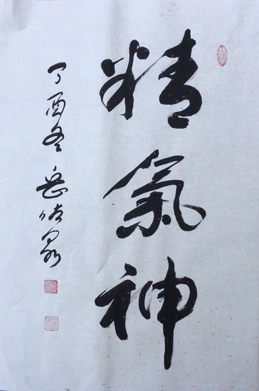 /Upload/Product/8e1944fe09fa44a1a89be075f8a37aa3.jpg?width=200&height=148&bgcolor=fff