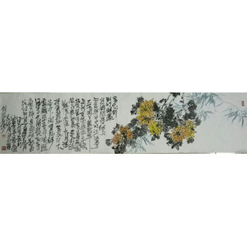 /Upload/Product/8e1a14f81e114ac999af9df8f59944a3.png?width=200&height=148&bgcolor=fff