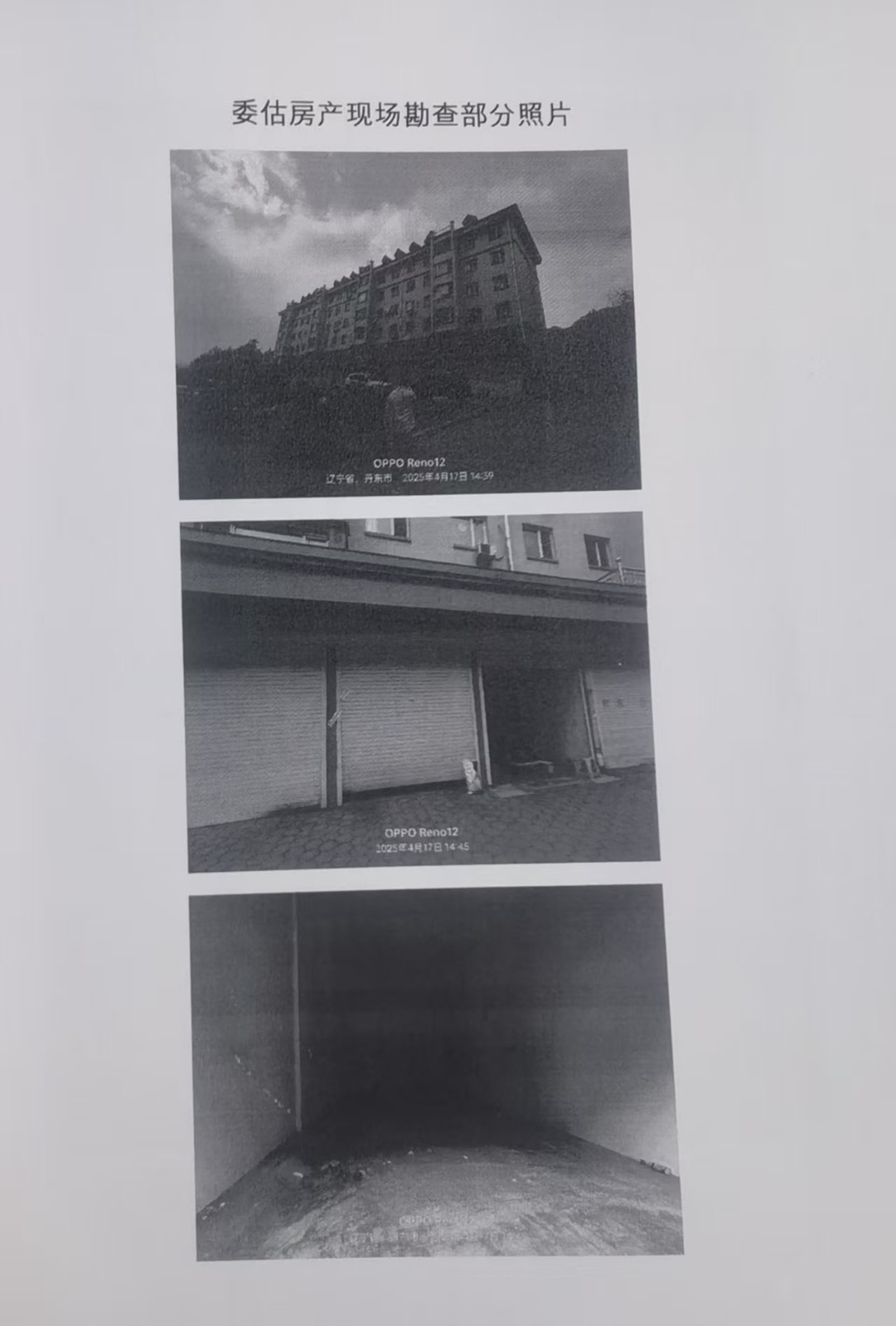 /Upload/Product/8e2f5fe510964d50b7ce0dc30acb7950.jpg?width=272&height=203&bgcolor=fff