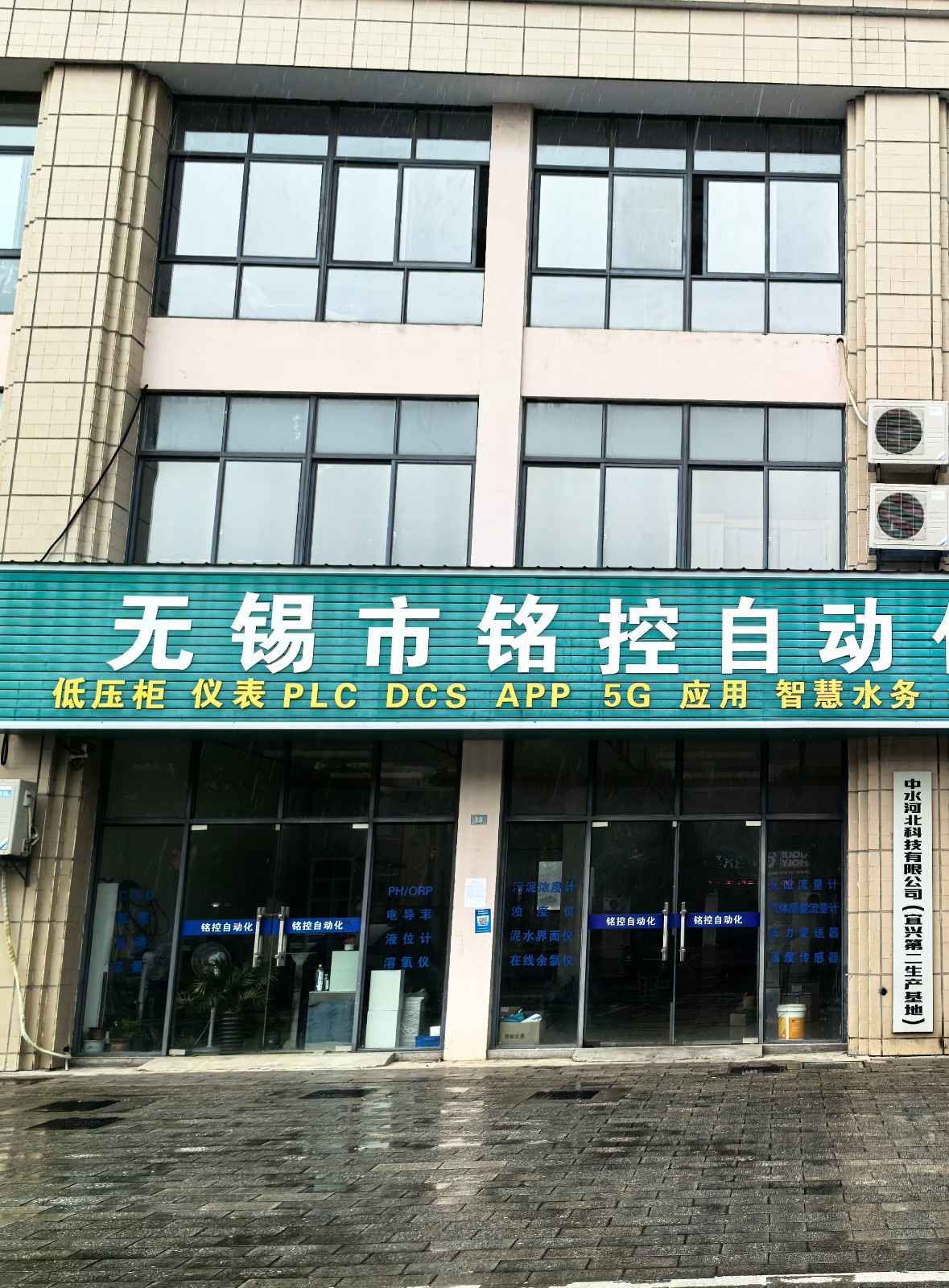 /Upload/Product/8e59c4ab85794b4ea7069c55f573f5c8.jpg