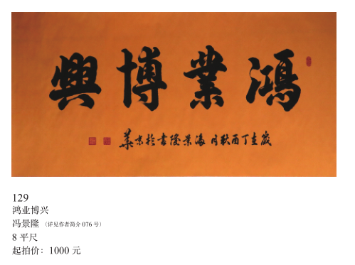 /Upload/Product/8f134327535d4393bfb673d080c85c6a.png?width=200&height=148&bgcolor=fff