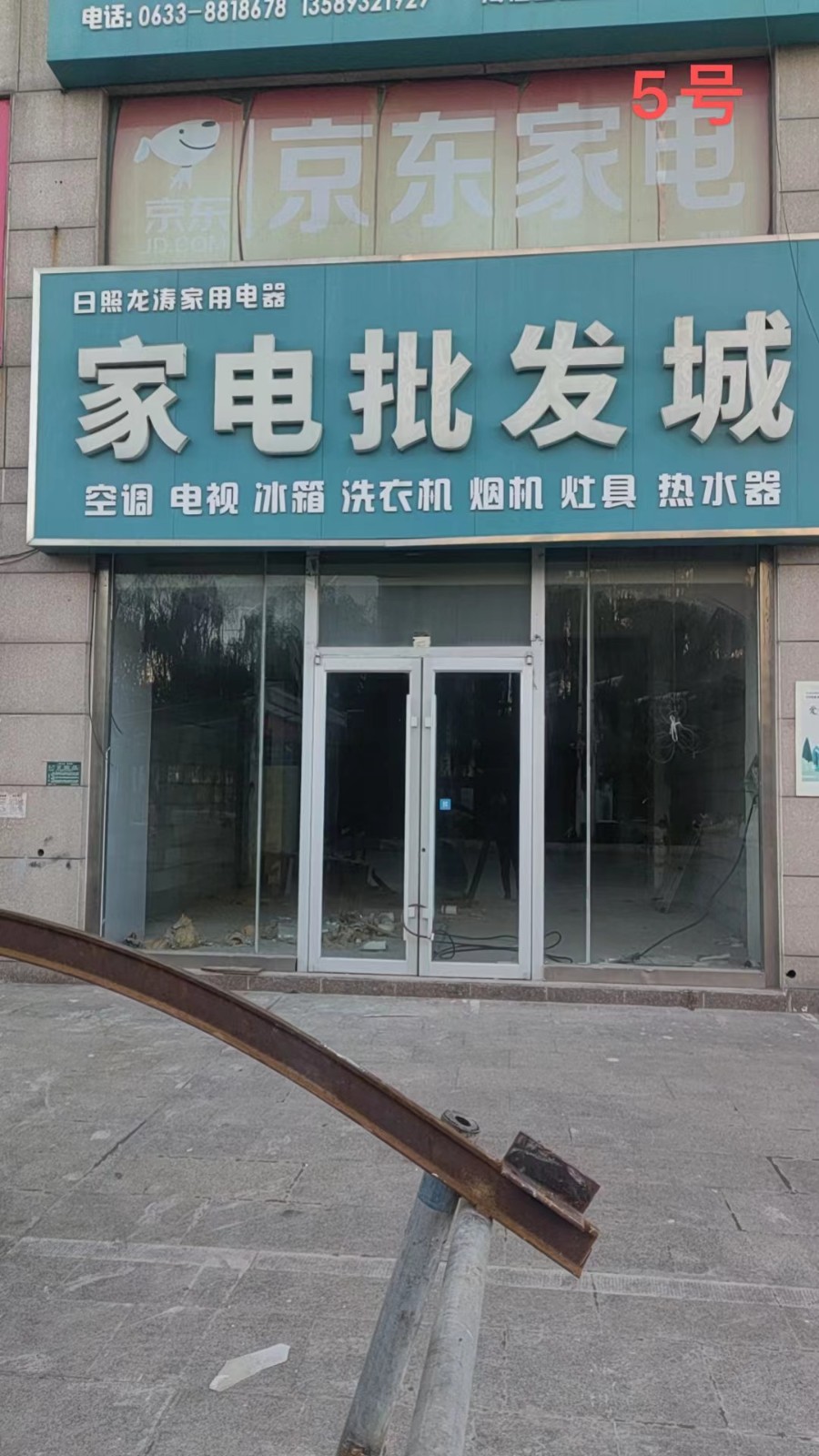 /Upload/Product/8f2cab4aedf1497c987a5ba213eee64d.jpg?width=272&height=203&bgcolor=fff