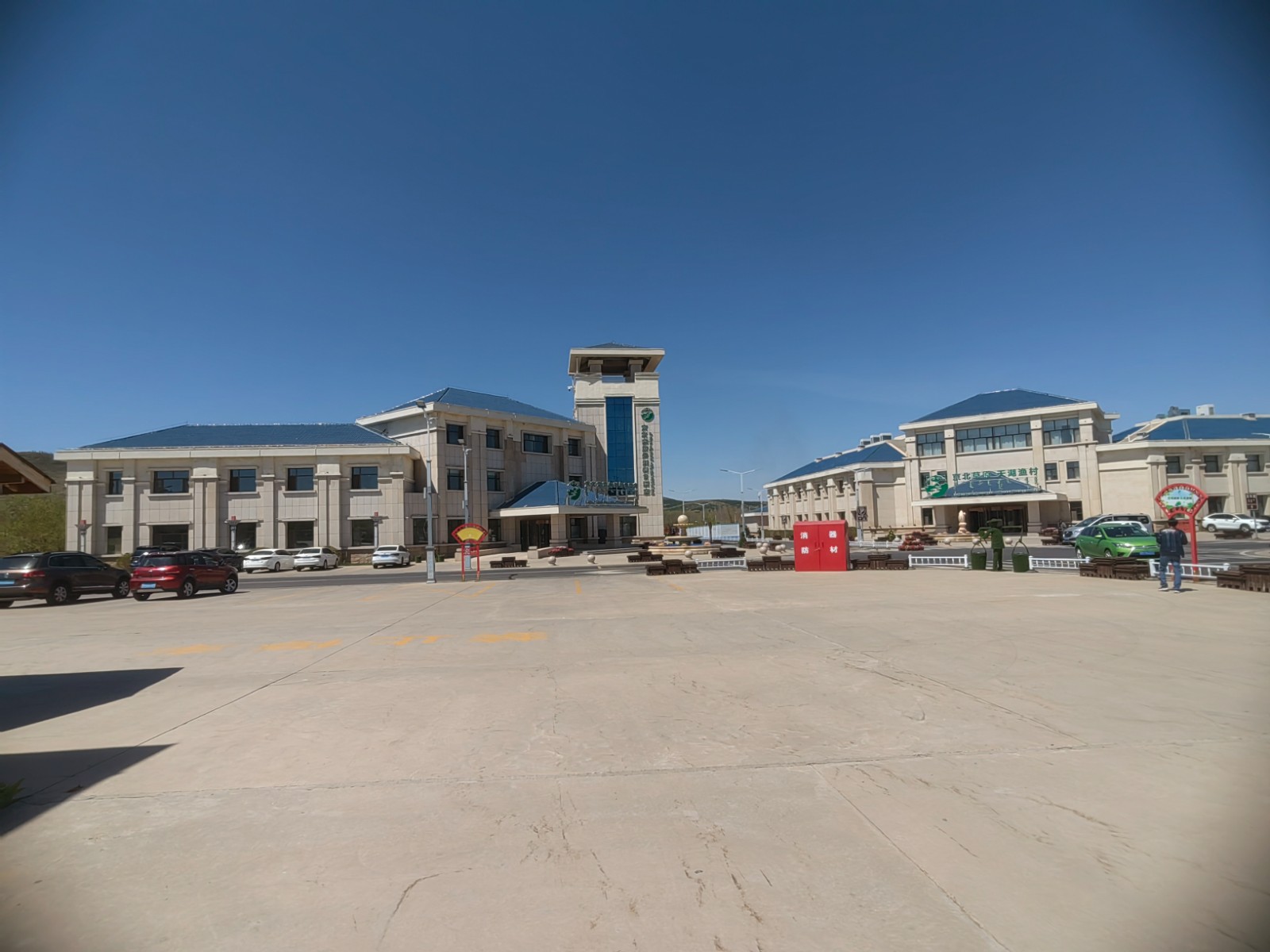 /Upload/Product/8f3b39ca9fcb4ab0a2782cd5f2ac149c.jpg?width=272&height=203&bgcolor=fff