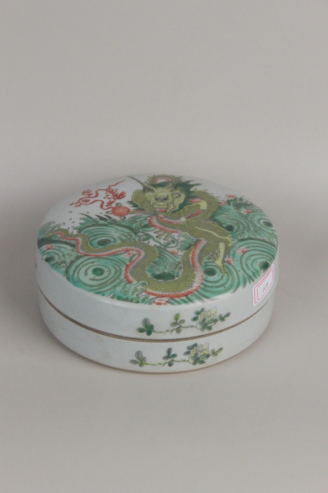 /Upload/Product/8f7da6f6e617457abc6e952b7689fdce.jpg?width=200&height=1483&bgcolor=fff