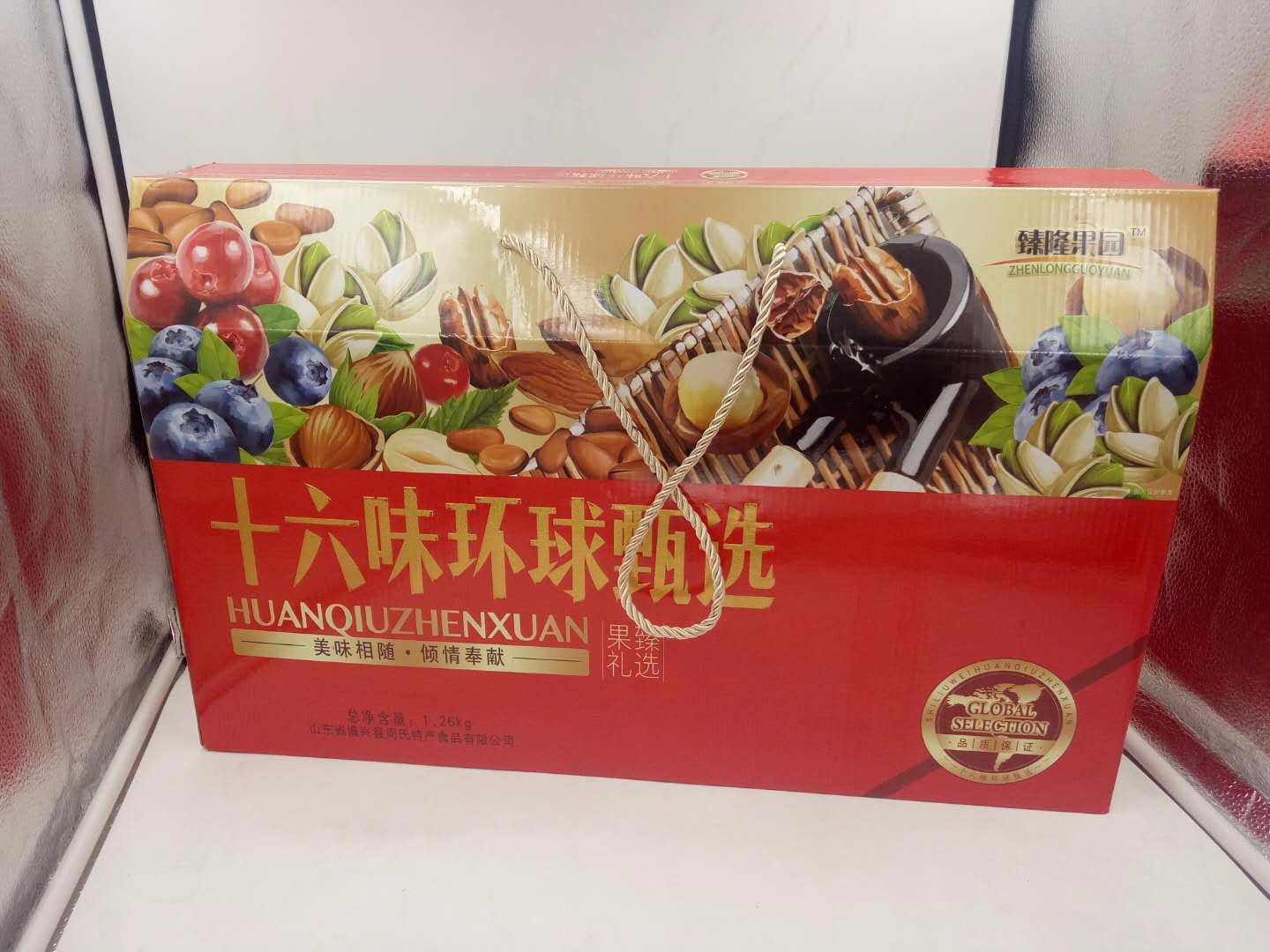 /Upload/Product/8fc8adf71f584daa9b86842929494640.jpg