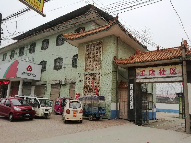 /Upload/Product/8ffcf1ce1bd049fe91a8d73f72daa2e4.jpg?width=272&height=203&bgcolor=fff