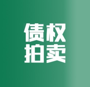 /Upload/Product/9017b2c99c9e49dab309fb4e74307678.jpg