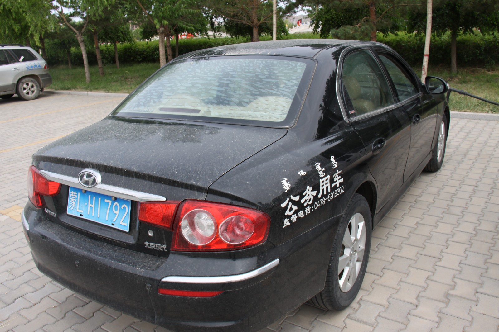 /Upload/Product/903870c858f046b88492711d894f130e.JPG?width=200&height=148&bgcolor=fff
