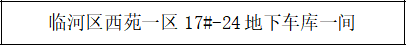 /Upload/Product/9097c811e61a438dab12bddf68079c7f.png