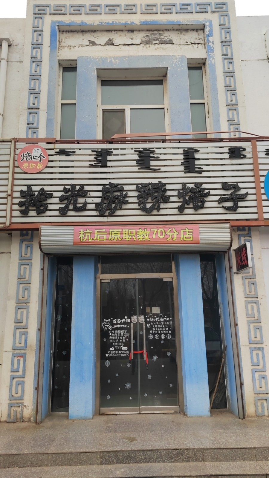 /Upload/Product/90ad9ceb76d24441af04555b0ffec698.jpg?width=272&height=203&bgcolor=fff