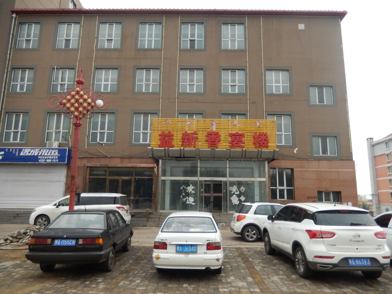 /Upload/Product/90ce27c4aaa444df85f35f79f19587eb.JPG