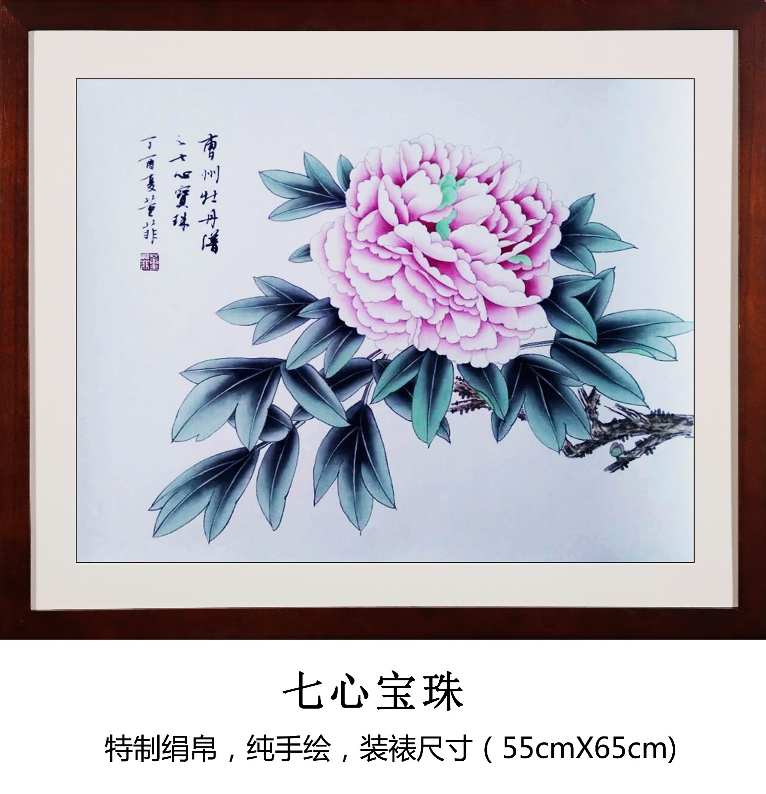 /Upload/Product/90d6ac43bed54ea7ab0ac5273e40b5c7.jpg?width=272&height=203&bgcolor=fff