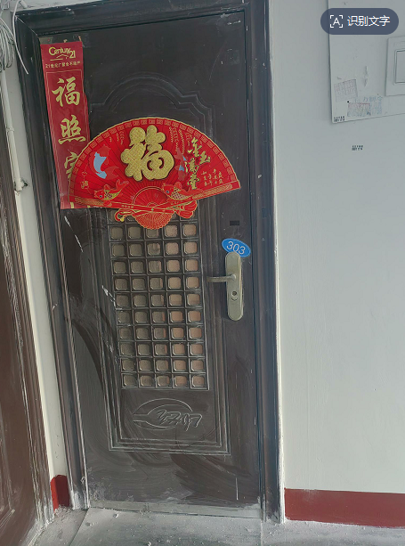 /Upload/Product/915123160b1f4dfc80cdb7d6e3dd2a4d.png?width=200&height=148&bgcolor=fff