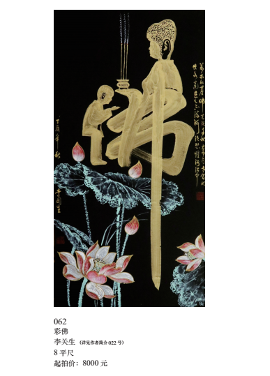 /Upload/Product/9173b564e5484ef087a6dd974a81f934.png