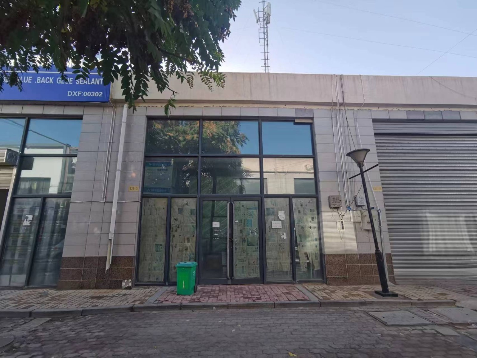 /Upload/Product/9186144f85294e7c9f93e4fe12626182.jpg?width=272&height=203&bgcolor=fff