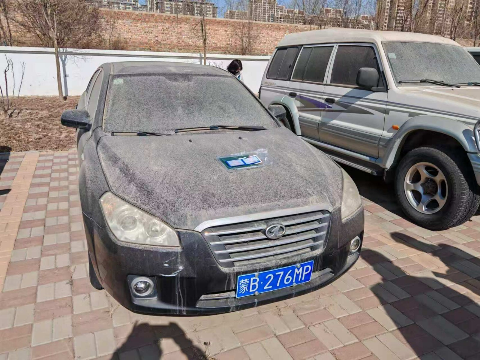 /Upload/Product/91b08a0ea63048e799e1779b4753738e.jpg