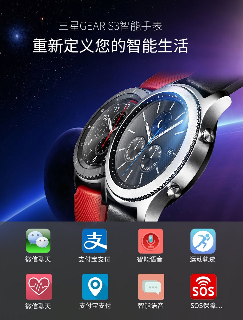 /Upload/Product/91b85d8e9b4b46e3ad57fb77f7c7461b.jpg?width=200&height=148&bgcolor=fff