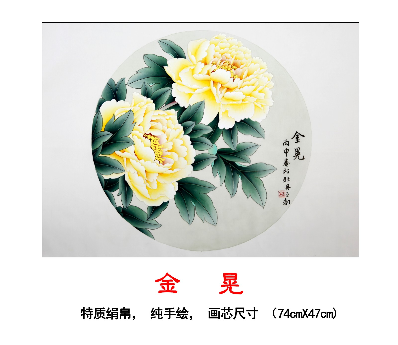 /Upload/Product/9207600123464be38218ca6a838b2a5e.jpg?width=272&height=203&bgcolor=fff