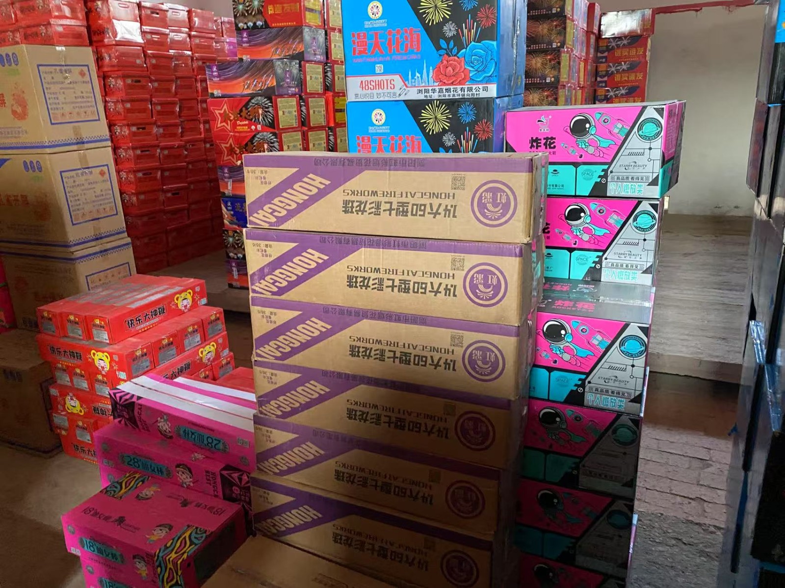 /Upload/Product/9208bea6008e4a3fb2cdec36b678a4da.jpg?width=200&height=148&bgcolor=fff